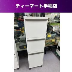 天馬 3段分別ごみ箱 キャスター付き ダストボックス 幅35㎝ ...