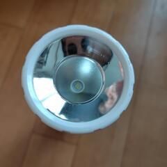 懐中電灯　白　美品