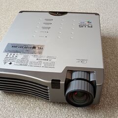 プロジェクターPLUS　U5-632h差し上げます