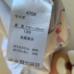 【決まりました】水着　ワンピース　120の画像