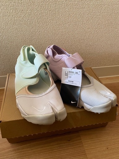 [新品] NIKE AIR RIFT 24cm ベアリーグリーン