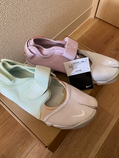 [新品] NIKE AIR RIFT 23cm ベアリーグリーン