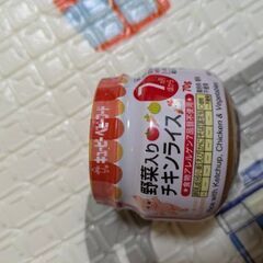 ベビーフード　ミルクの画像