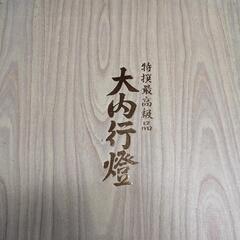 盆ちょうちん6個、回転とうろう3個の画像