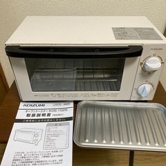 コイズミ オーブントースター2022年購入 