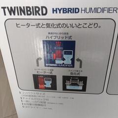 TWINBIRD ハイブリッド加湿器 ホワイト SK-D977Wの画像