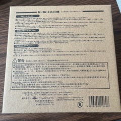 花さくら　浅型土鍋　17cm 鍋　一人鍋の画像