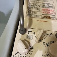 【取引先決定しました】団地 バランス釜 風呂釜の画像