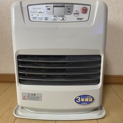 石油ファンヒーター　FW-325S