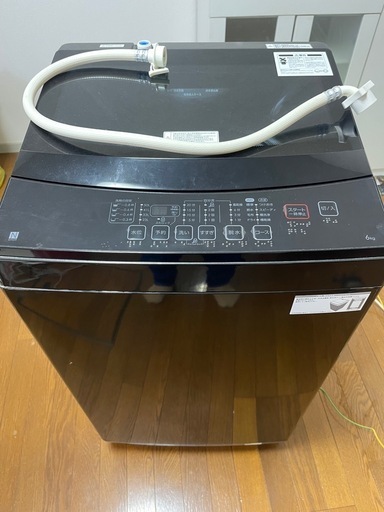 ニトリ　洗濯機