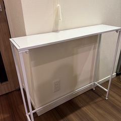 2/25まで！スリムラック　ホワイト