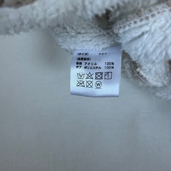 子供　キッズ　帽子　ニット帽　の画像