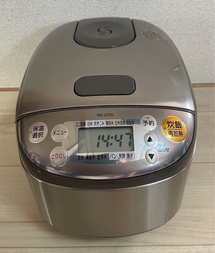 炊飯器