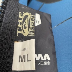美品　ウエットスーツ　スプリング　メンズsizeML 　クイック シルバーの画像