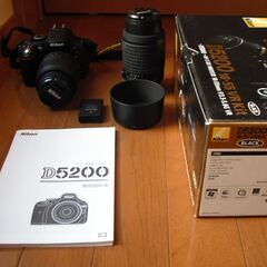 ニコン　D5200　１８－５５VR　Kit　５５－２００レンズ付き