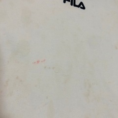 汚れあり処分します！FILA 半袖　体操服　90cm の画像