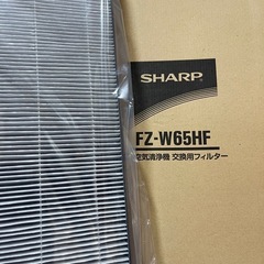 シャープ加湿器フィルター