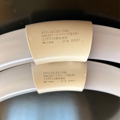 LED 蛍光管　ほぼ新品です。の画像