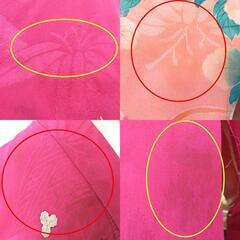 子供着物 希少 アンティーク着物 四つ身 昔きもの 子供着物 女児用 ローズピンク ぼかし 多色花束  胴裏黄変 シミ ホツレ 難あり 【キモノオフ野々市若松店】の画像
