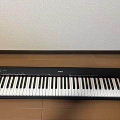 YAMAHA電子ピアノ