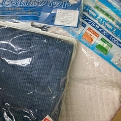 未使用　敷きパット　たくさんあります