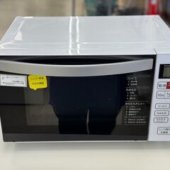 ★ジモティ割あり★ Haier 電子レンジ  ２２年製 動作確認／クリーニング済み TJ10662