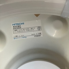 ★蛍光灯照明（日立）の画像