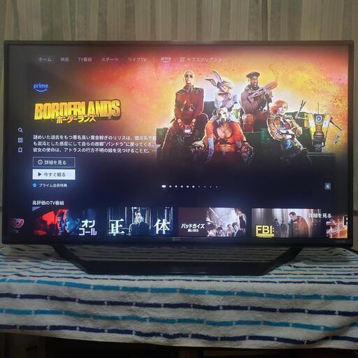 LG 4K43型液晶テレビ43UF7710-JF Amazon | LG 4K対応テレビ 43インチ/IPS