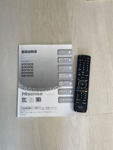 Hisense ハイセンス 43型 4K対応 液晶テレビ 43F60E 43インチ