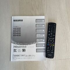 Hisense ハイセンス 43型 4K対応 液晶テレビ 43F60E 43インチの画像