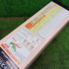 TRUSCO トラスコ G75-25 ベルトスリング2本セット 2.5t【野田愛宕店】【店頭取引限定】【未使用】管理番号：ITHUPURZTD30の画像