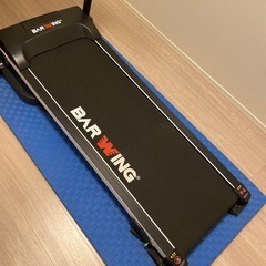 Burwing ルームランナーの画像