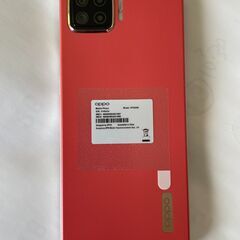 OPPO A73 CPH2099 楽天モバイル