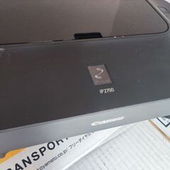 Canon インクジェットプリンター PIXUS iP2700 の画像