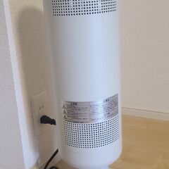 値下げ！ほぼ未使用 カーボンヒーター / Ceramic Heater - Stylish & Efficient Heating!の画像