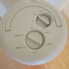 値下げ！ほぼ未使用 カーボンヒーター / Ceramic Heater - Stylish & Efficient Heating!の画像