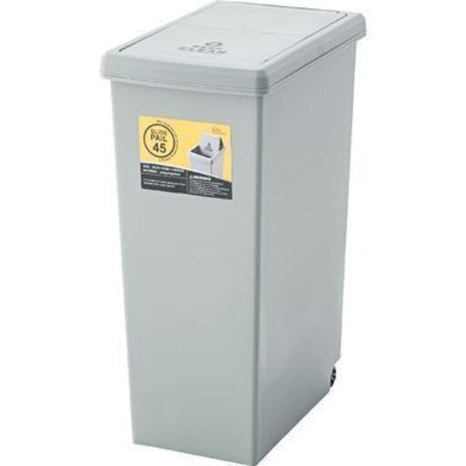 展示品　スライドペール45L