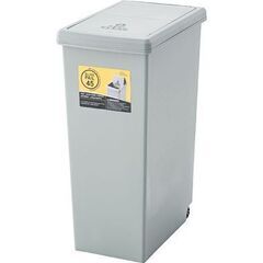 展示品　スライドペール45L