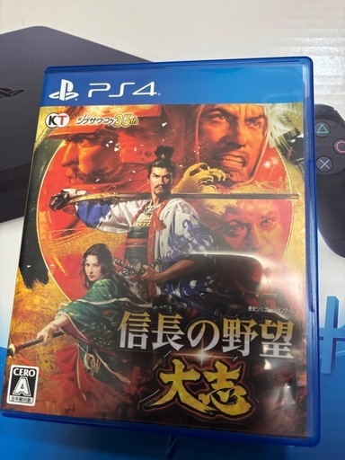 【交渉大歓迎】PlayStation 4 （箱とカセット付き）