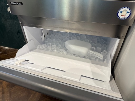 フクシマガリレイ業務用製氷機