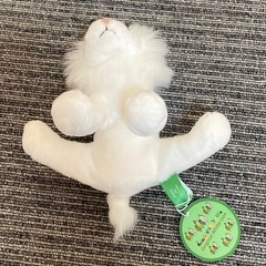 【新品・タグ付き】那須サファリパーク限定 ★ ホワイトライオン ぬいぐるみ 人気の画像
