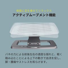 Fellowes フットレスト