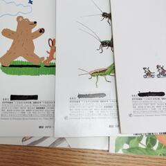 【取引中】絵本14冊セットの画像