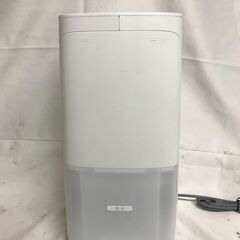 【北見市発】シャープ SHARP 加熱気化式加湿器 HV-J55-W 2019年製 白 デスク 乾燥対策 アレルギー対策 (E3217tnY)の画像