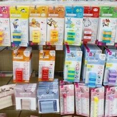 【求】ごほうびスタンプ【探してます】