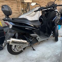 YAMAHAトリシティ　SE82J　走行少　オマケあり
