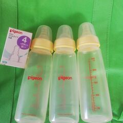 哺乳用品②