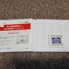 3DS☆ポケモン『サン・ムーン』の画像