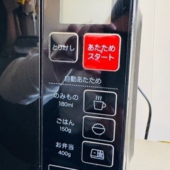 N simple 自動あたため電子レンジの画像