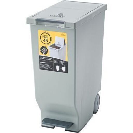 展示品　スライドペダルペール45L